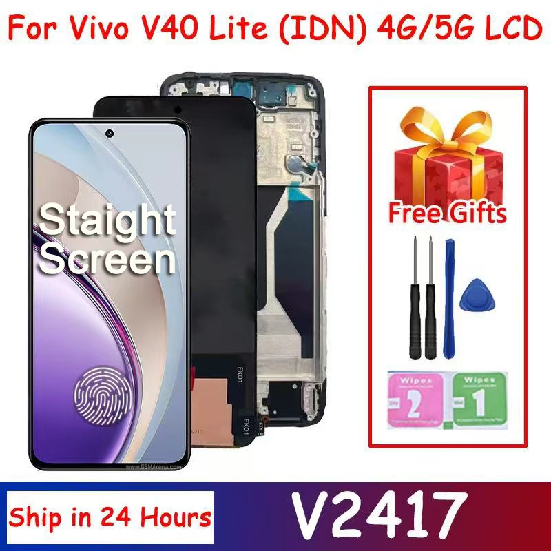 6,67-дюймовый Super AMOLED дис – обзор и цена Vivo V40